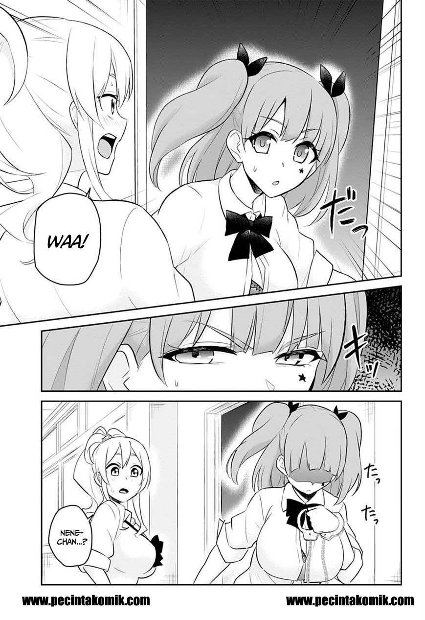 Hajimete no Gal Chapter 28 – halaman 13