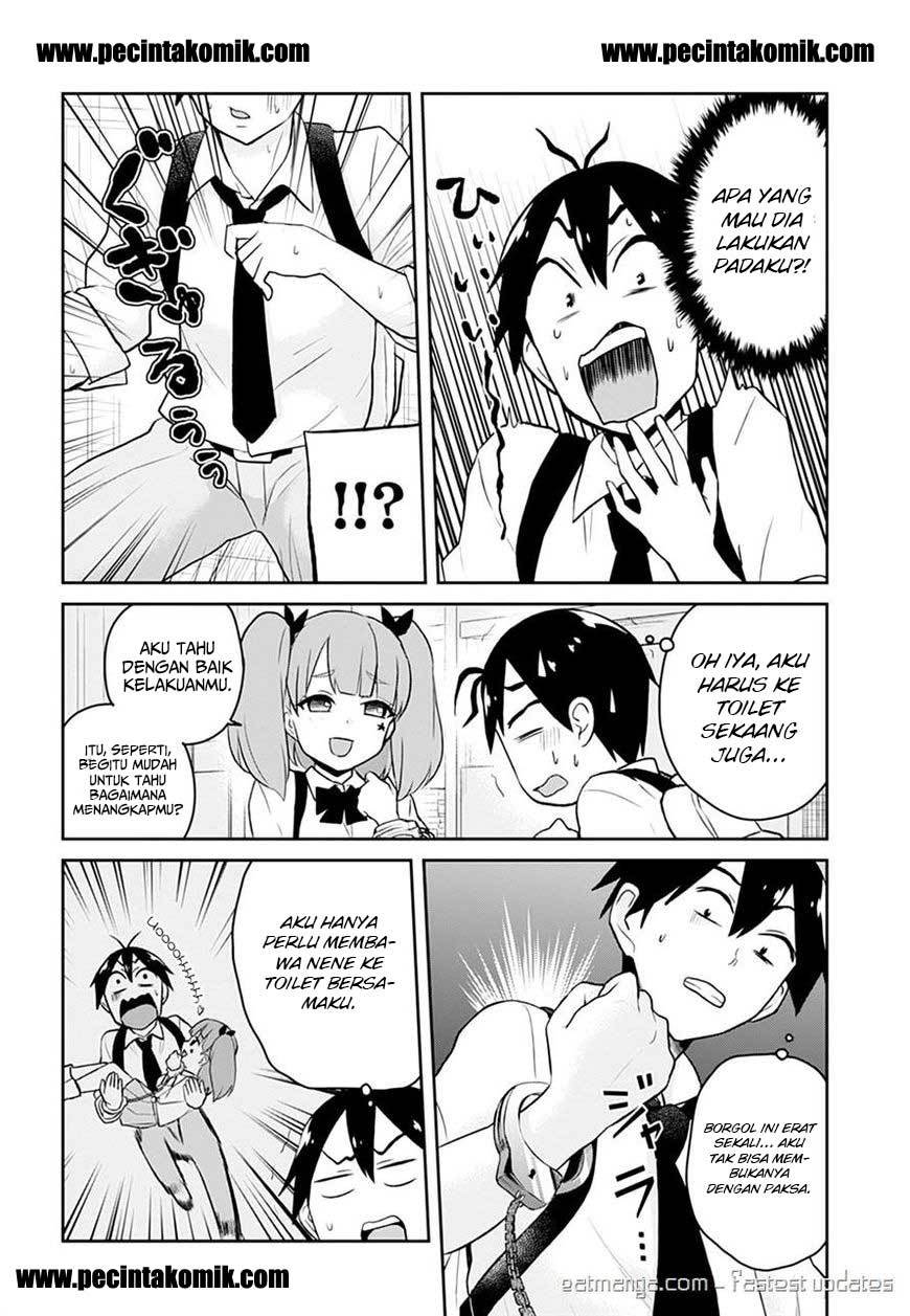 Hajimete no Gal Chapter 28 – halaman 6