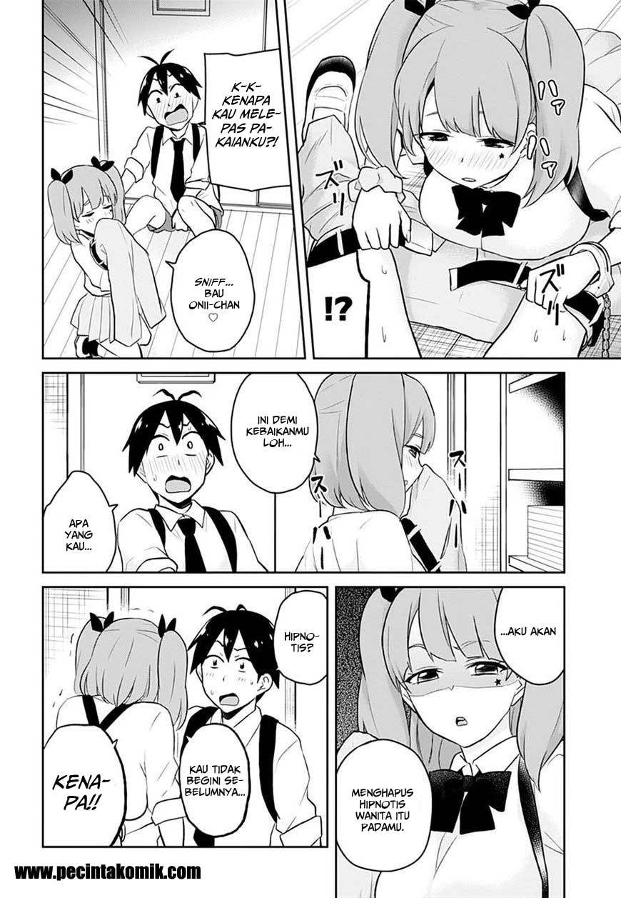 Hajimete no Gal Chapter 28 – halaman 8