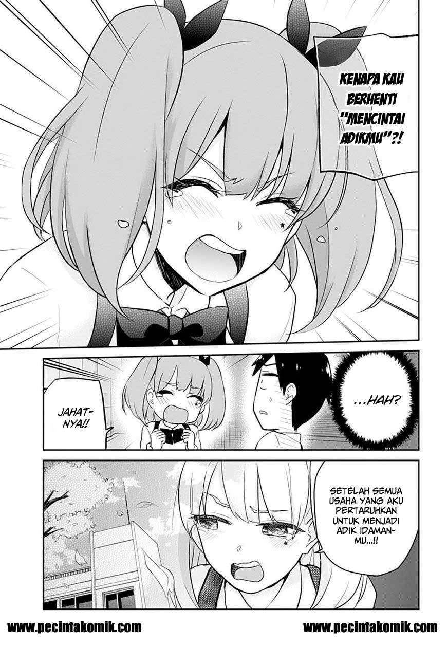 Hajimete no Gal Chapter 28 – halaman 9