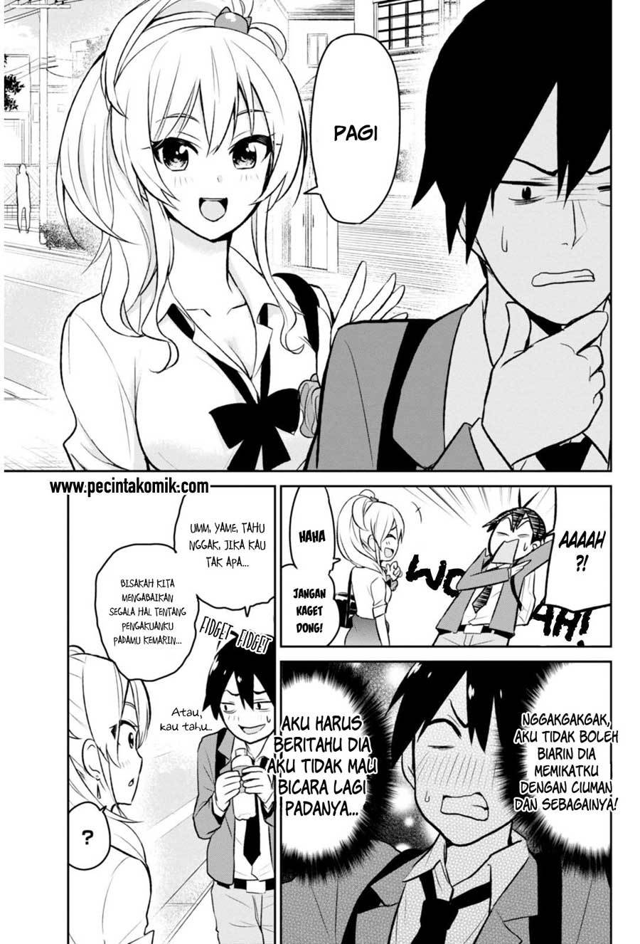 Hajimete no Gal Chapter 3 – halaman 2