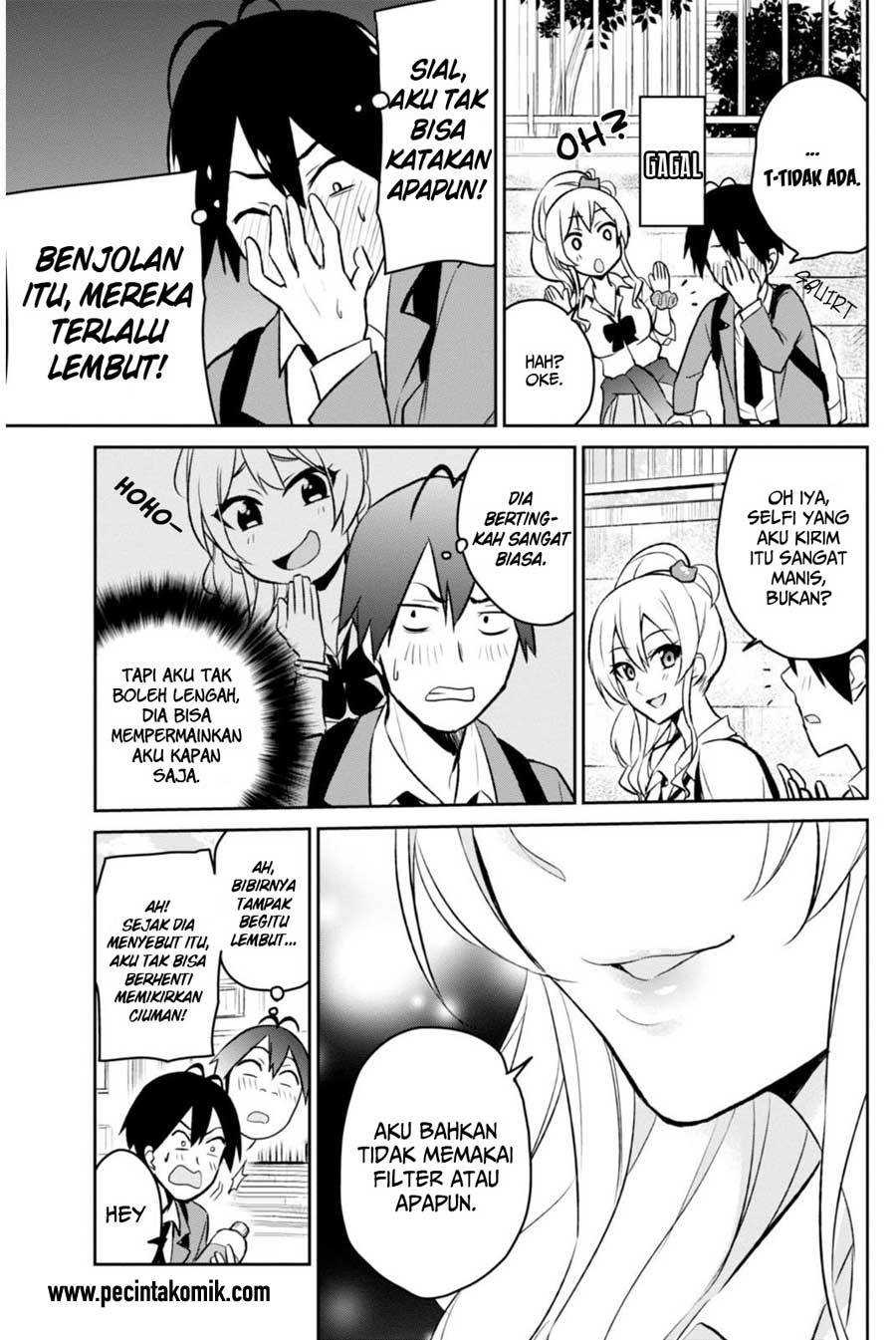 Hajimete no Gal Chapter 3 – halaman 4