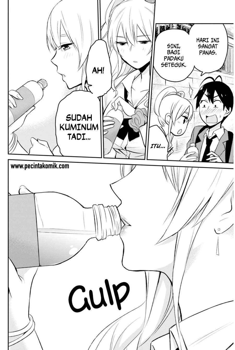Hajimete no Gal Chapter 3 – halaman 5