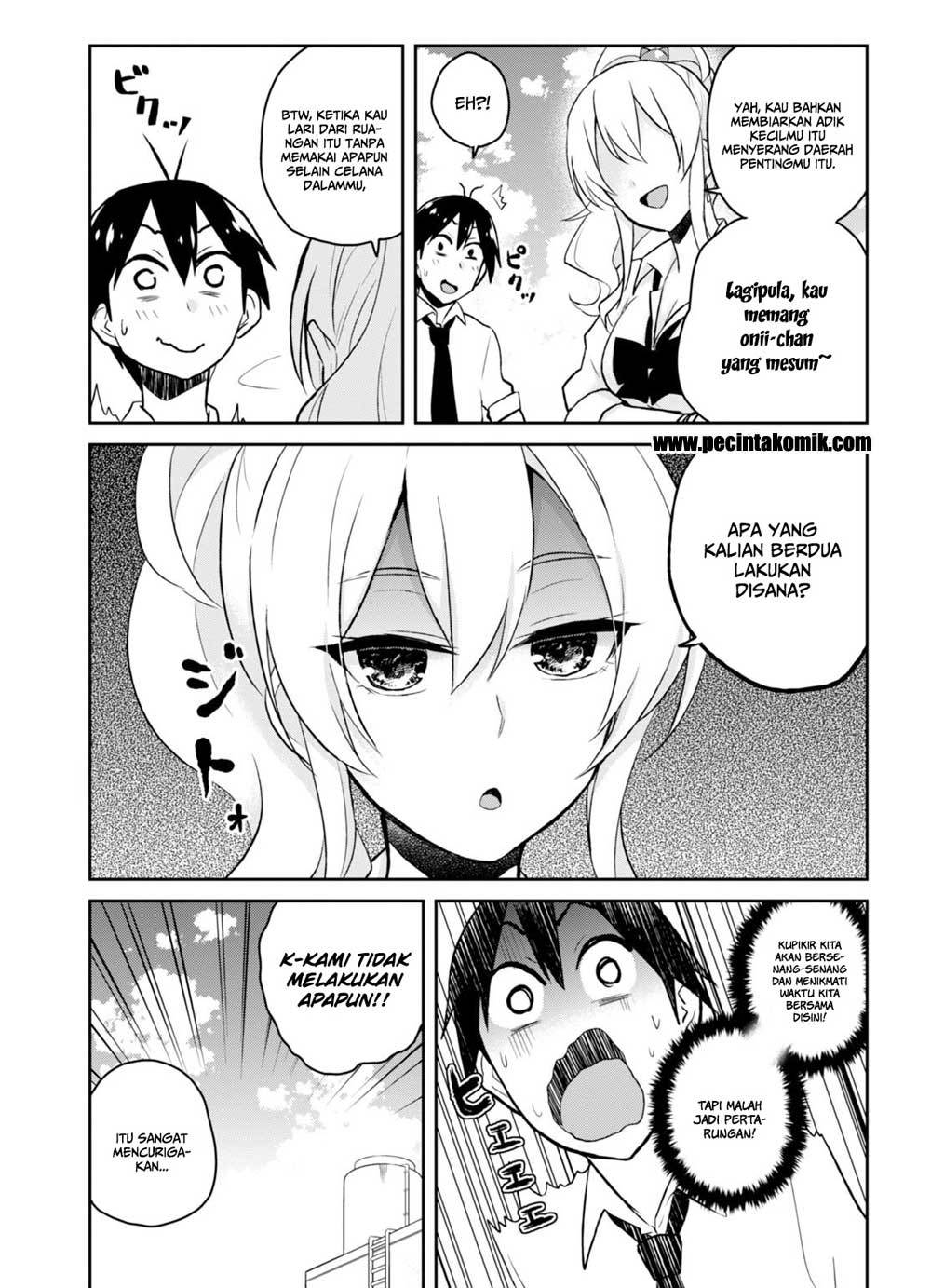Hajimete no Gal Chapter 31 – halaman 3