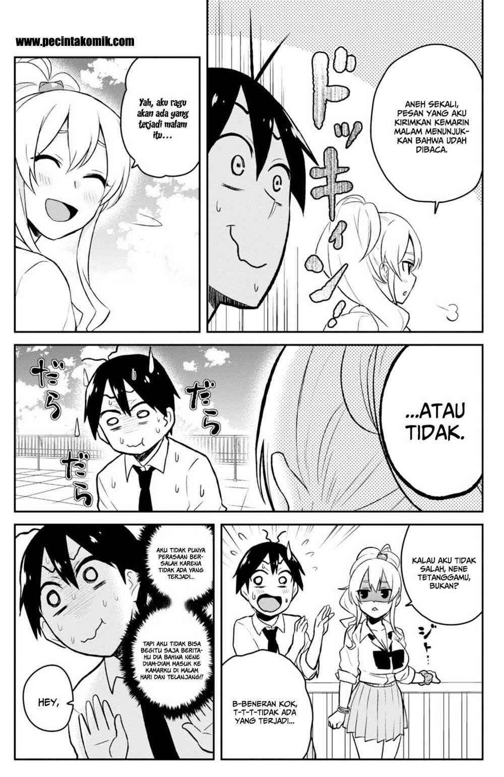 Hajimete no Gal Chapter 31 – halaman 4