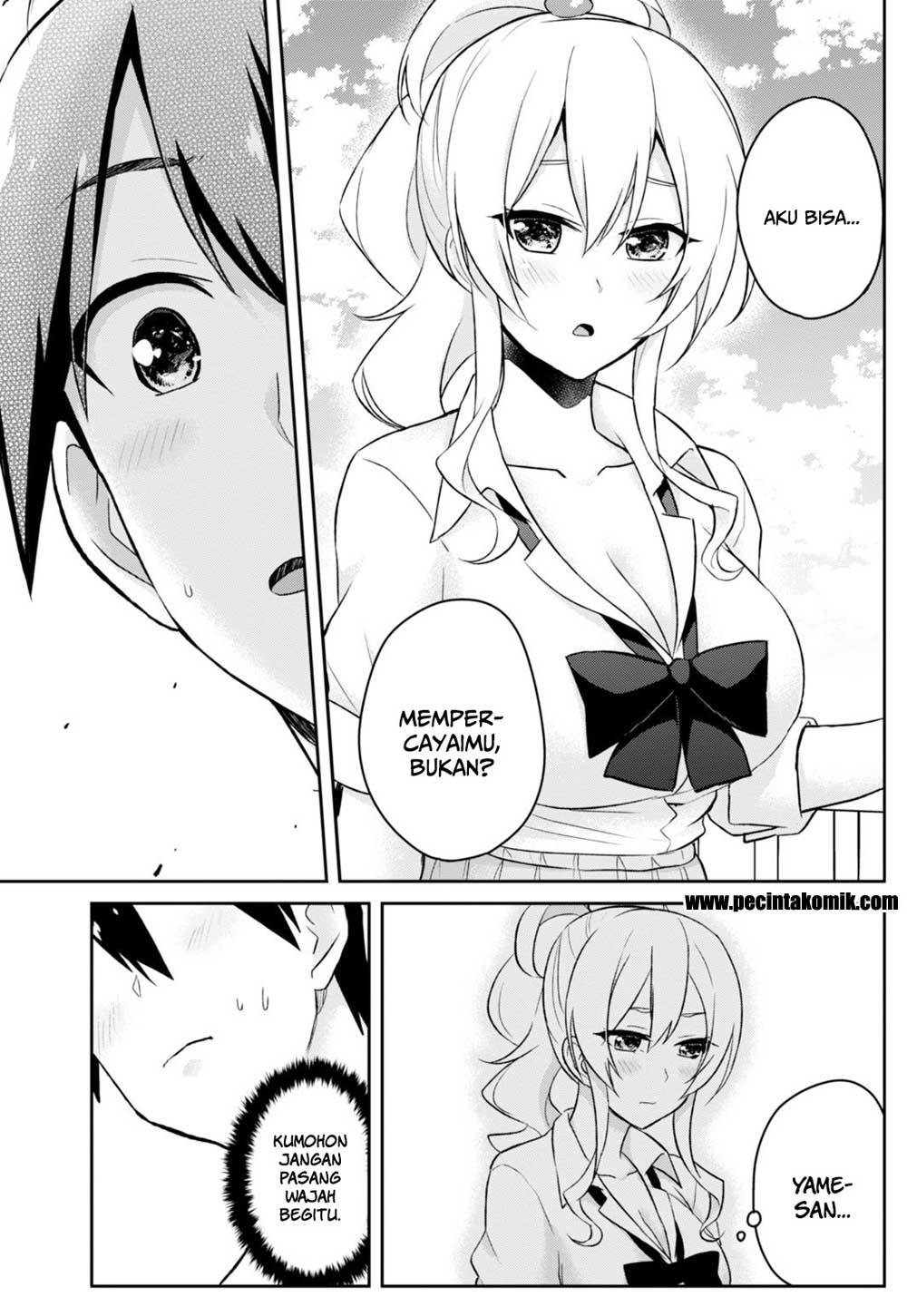 Hajimete no Gal Chapter 31 – halaman 5