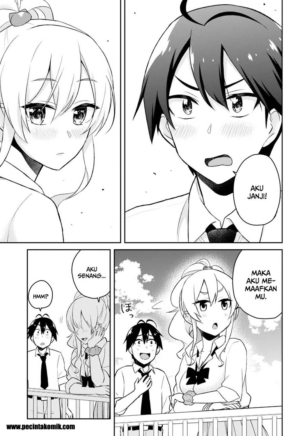 Hajimete no Gal Chapter 31 – halaman 7