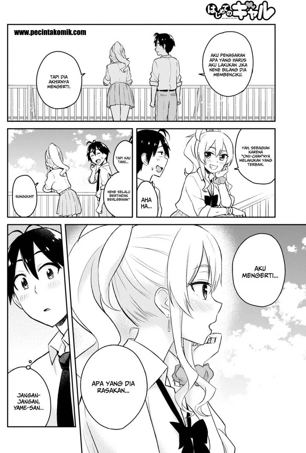 Hajimete no Gal Chapter 31 – halaman 8