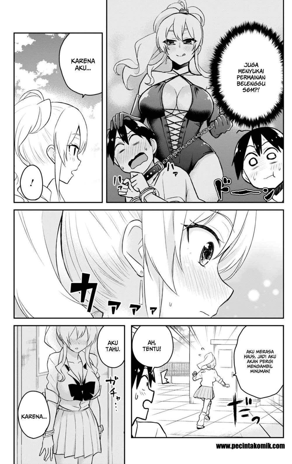 Hajimete no Gal Chapter 31 – halaman 9