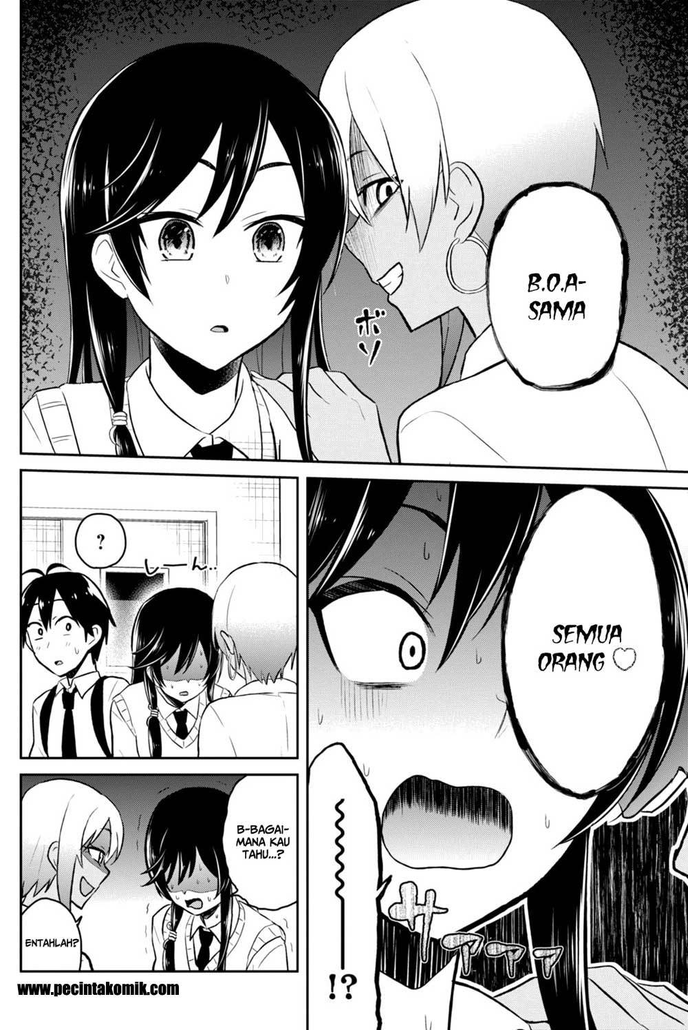 Hajimete no Gal Chapter 36 – halaman 12