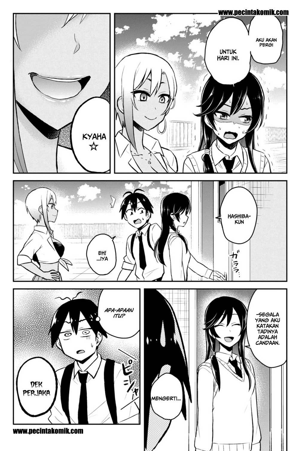 Hajimete no Gal Chapter 36 – halaman 13
