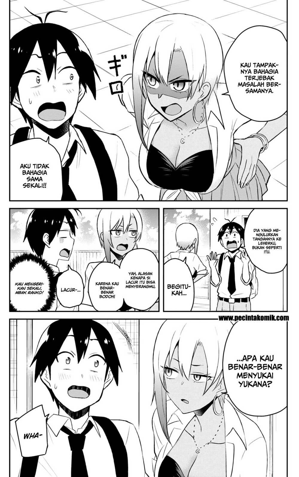 Hajimete no Gal Chapter 36 – halaman 14