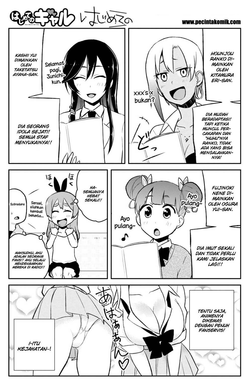 Hajimete no Gal Chapter 36 – halaman 5