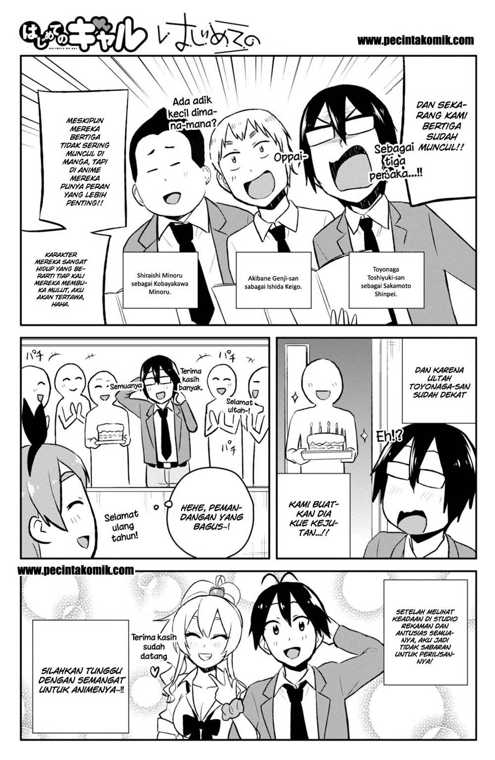 Hajimete no Gal Chapter 36 – halaman 6