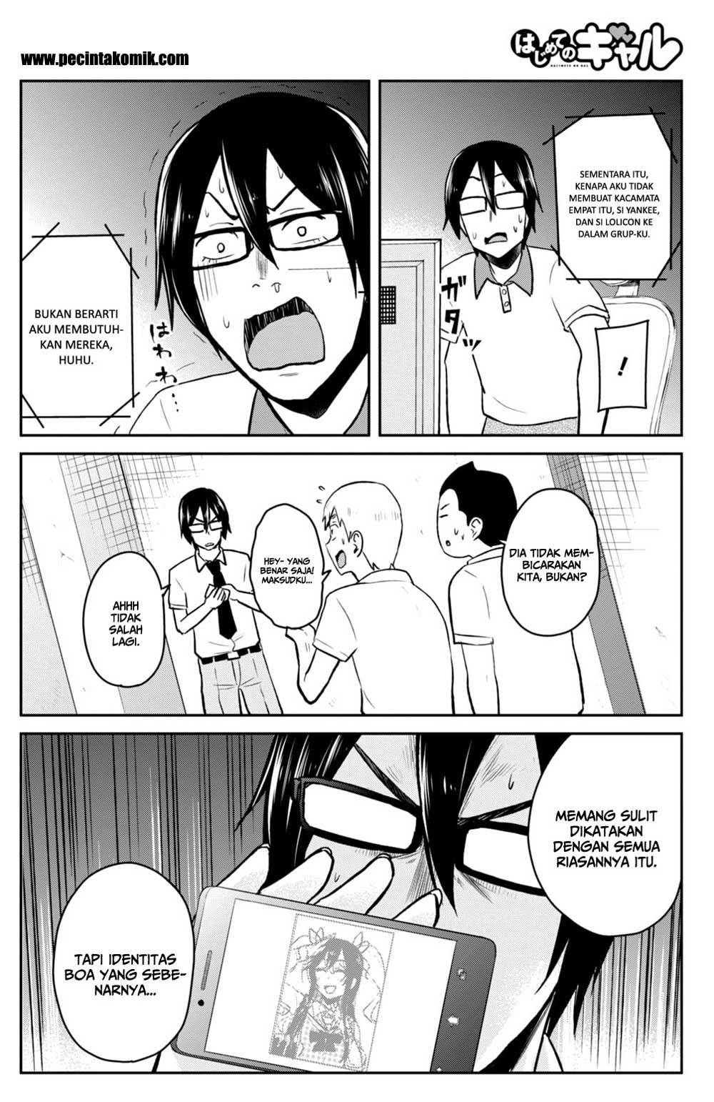 Hajimete no Gal Chapter 36 – halaman 8