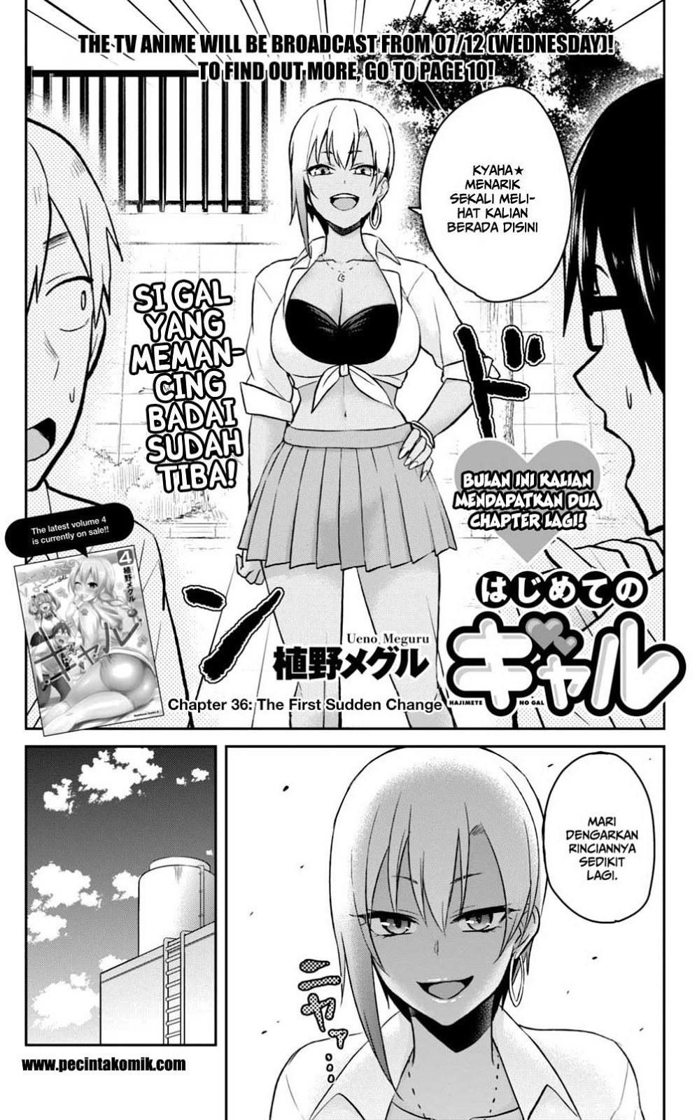 Hajimete no Gal Chapter 36 – halaman 9