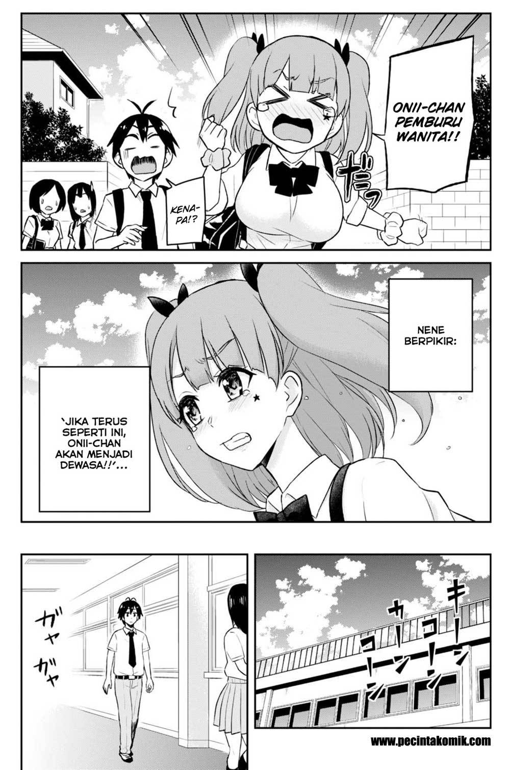 Hajimete no Gal Chapter 38 – halaman 1
