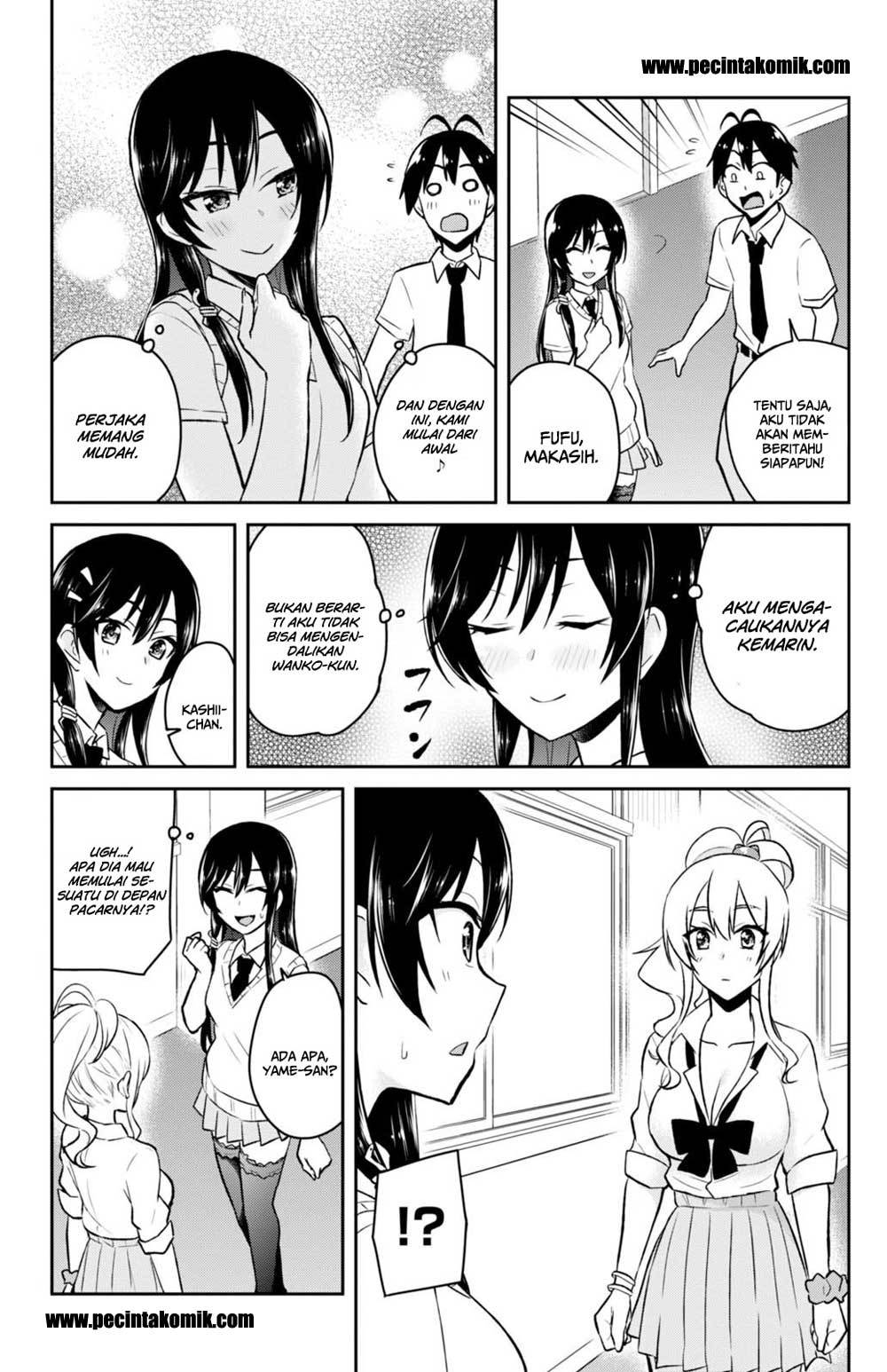 Hajimete no Gal Chapter 38 – halaman 3