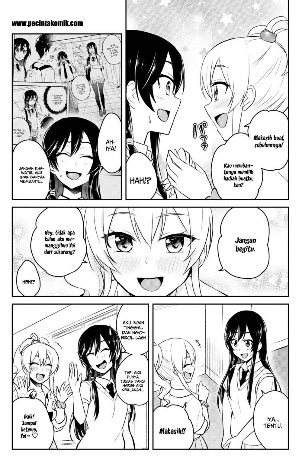 Hajimete no Gal Chapter 38 – halaman 4