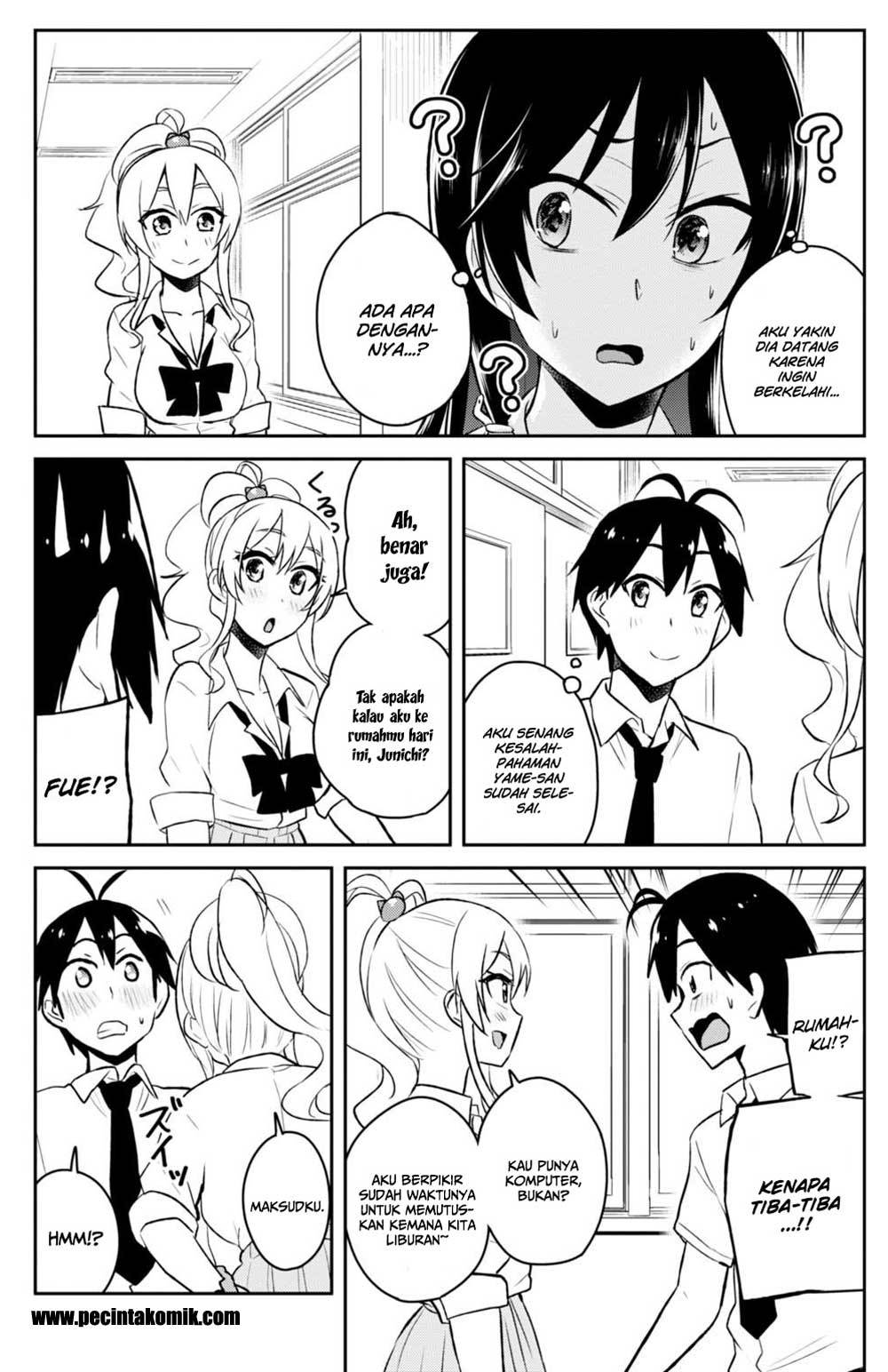 Hajimete no Gal Chapter 38 – halaman 5