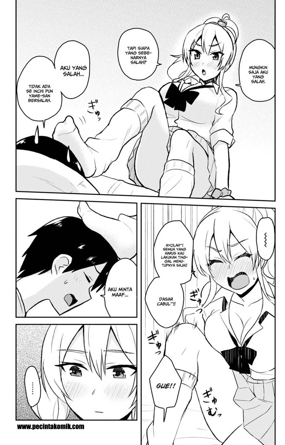 Hajimete no Gal Chapter 39 – halaman 10