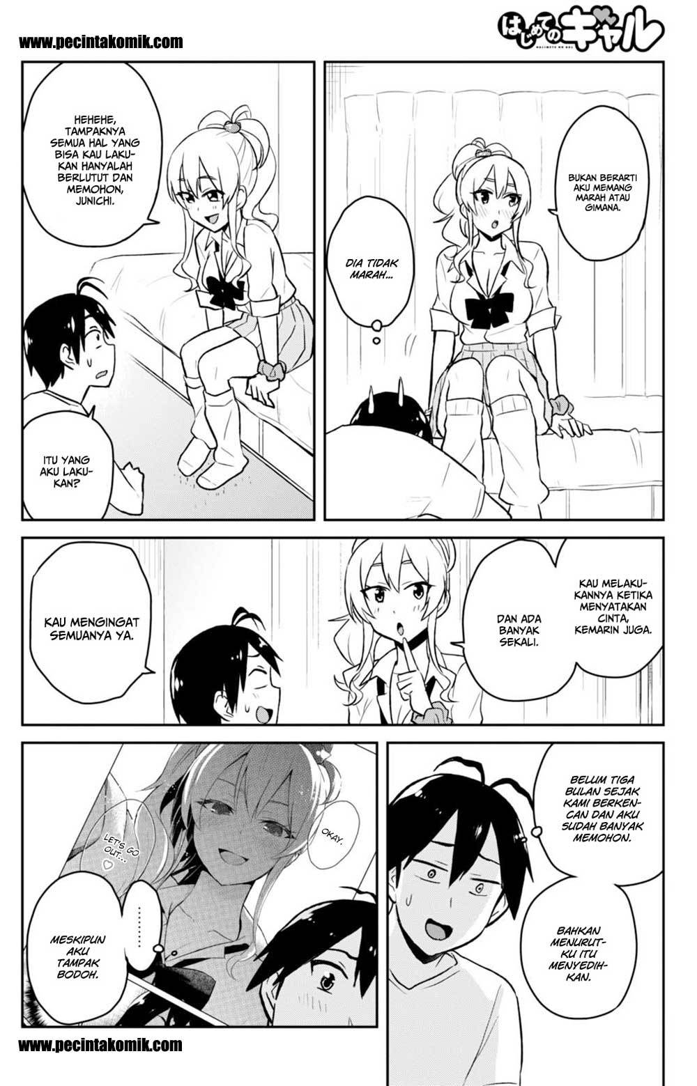 Hajimete no Gal Chapter 39 – halaman 11