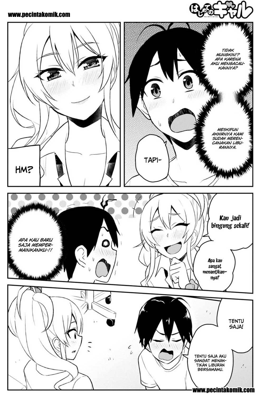 Hajimete no Gal Chapter 39 – halaman 13