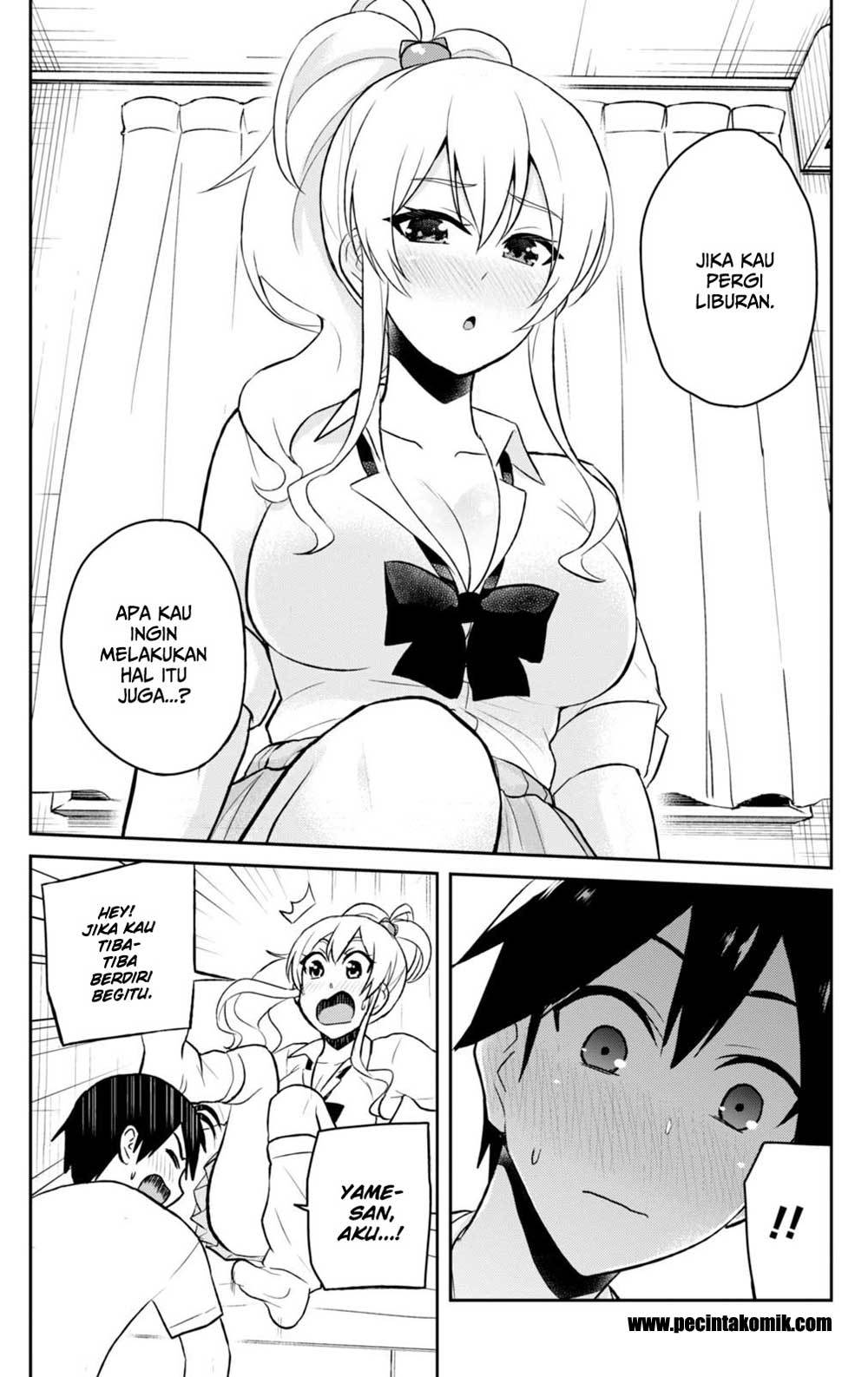 Hajimete no Gal Chapter 39 – halaman 15