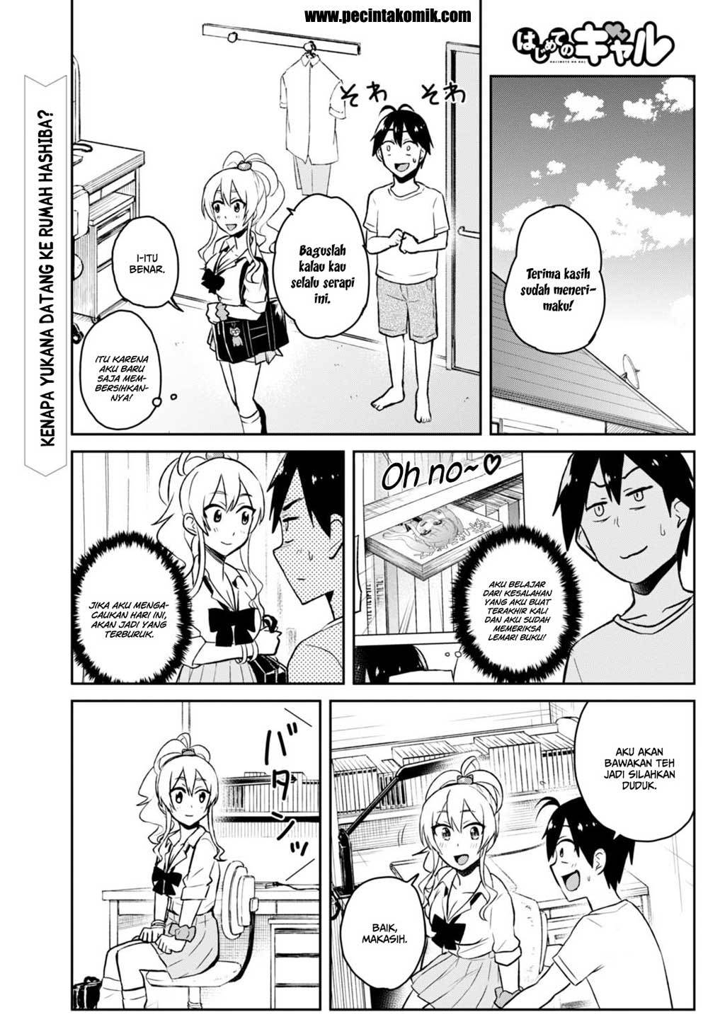 Hajimete no Gal Chapter 39 – halaman 2