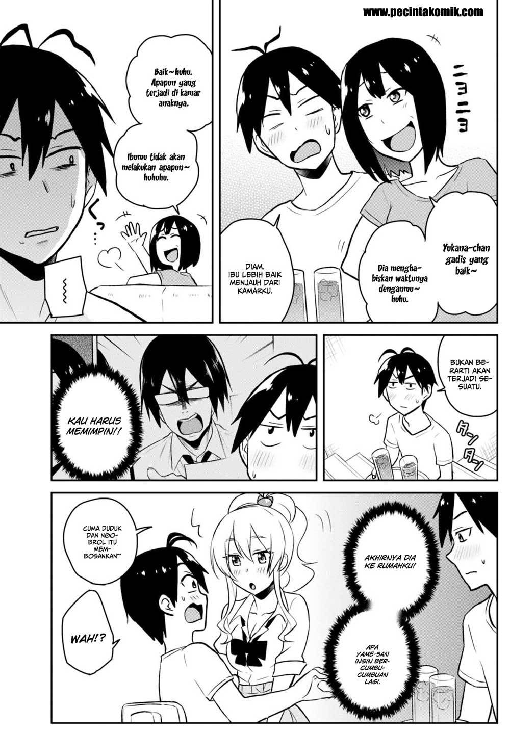 Hajimete no Gal Chapter 39 – halaman 4