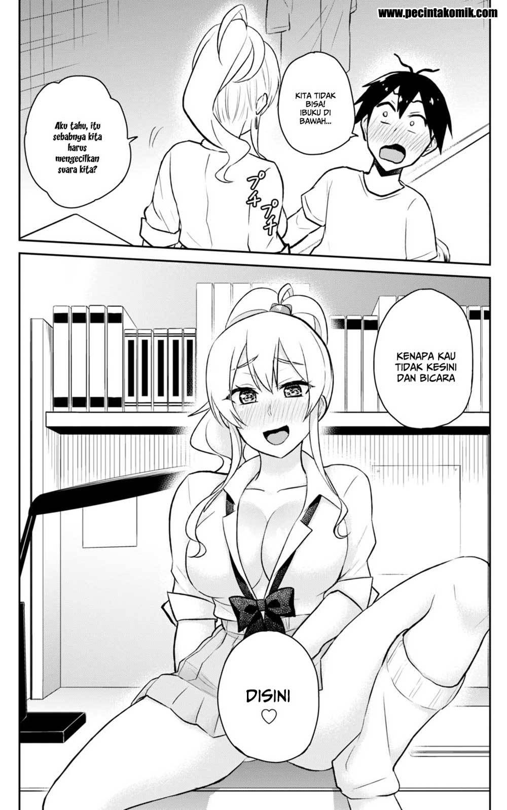 Hajimete no Gal Chapter 39 – halaman 5