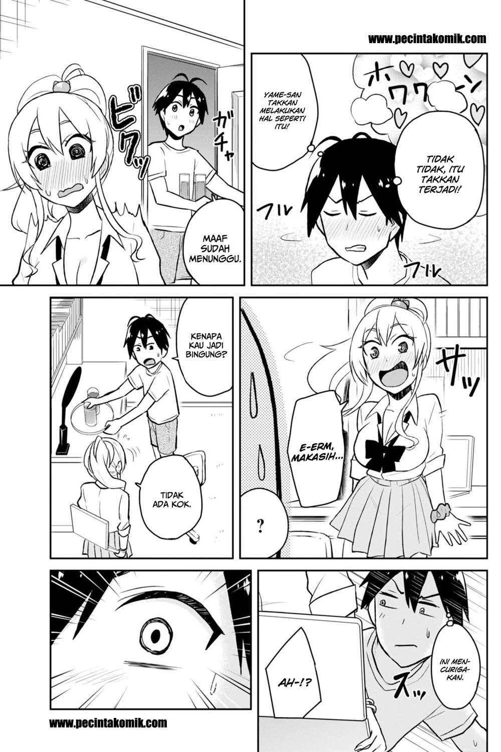 Hajimete no Gal Chapter 39 – halaman 6