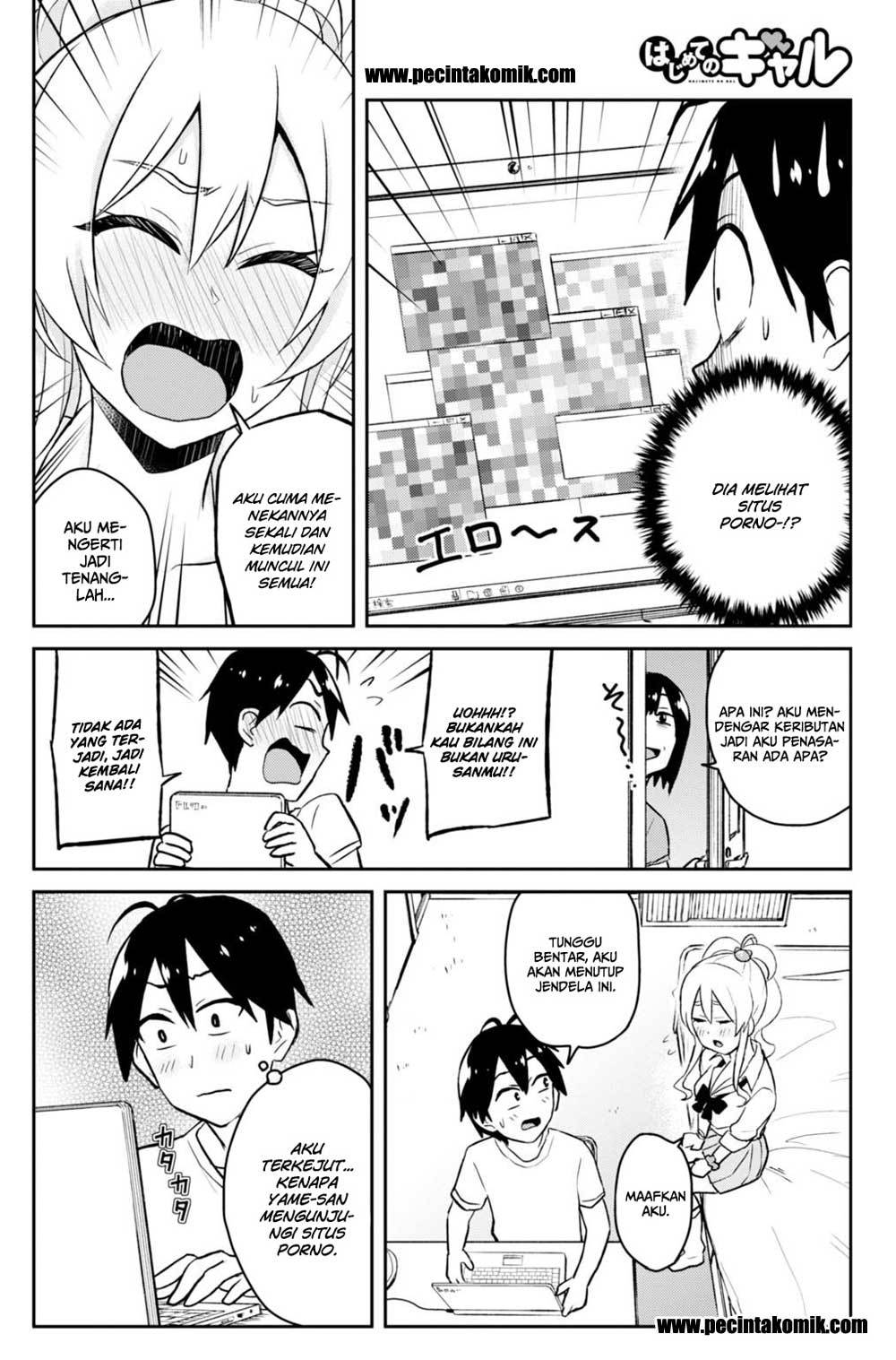 Hajimete no Gal Chapter 39 – halaman 7