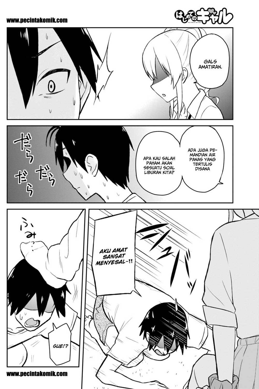Hajimete no Gal Chapter 39 – halaman 9