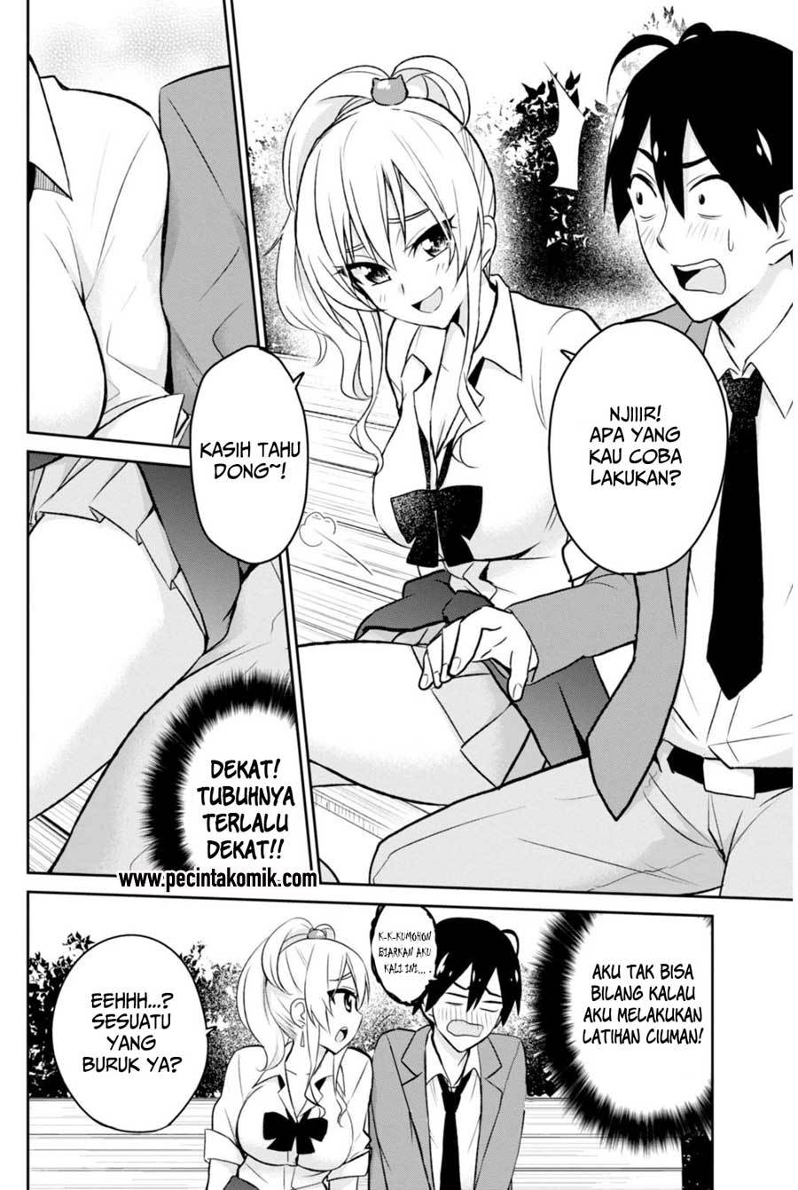 Hajimete no Gal Chapter 4 – halaman 4