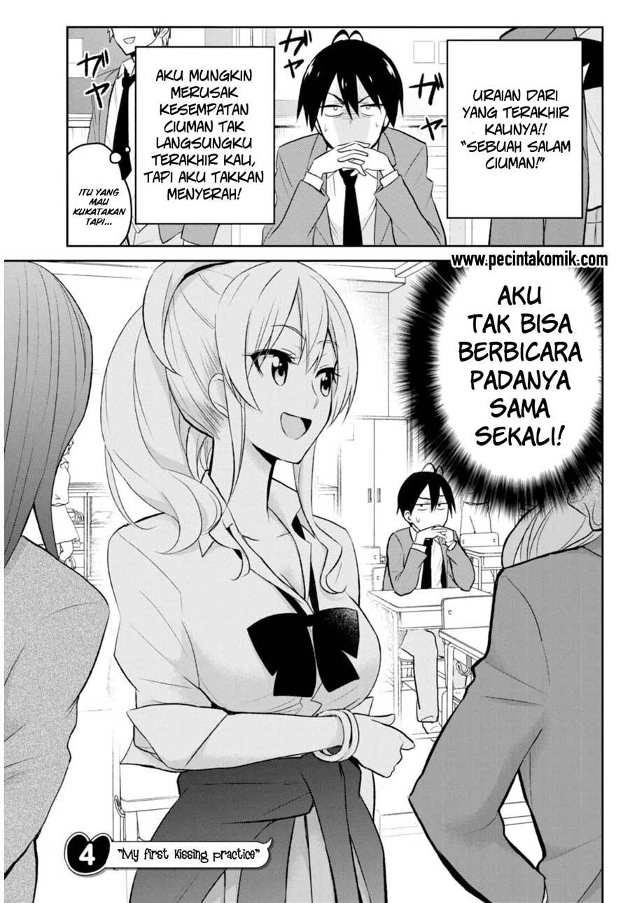 Hajimete no Gal Chapter 4 – halaman 1