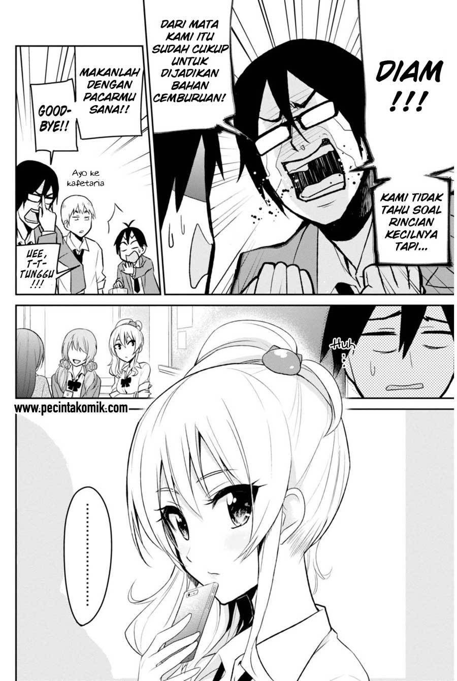 Hajimete no Gal Chapter 4 – halaman 2