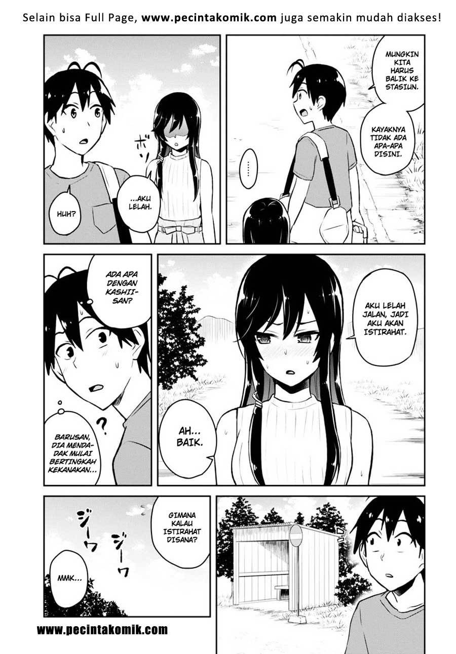 Hajimete no Gal Chapter 42 – halaman 10