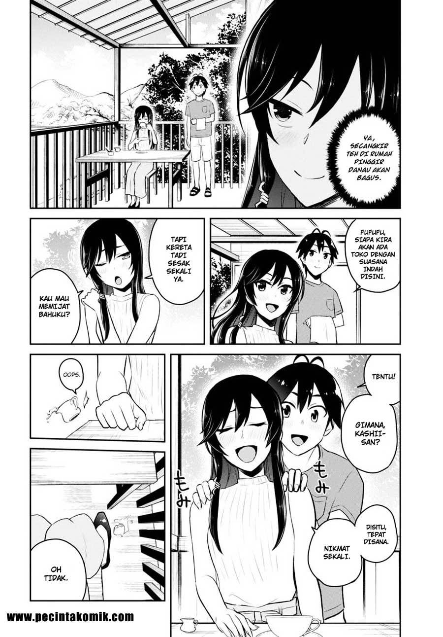 Hajimete no Gal Chapter 42 – halaman 5