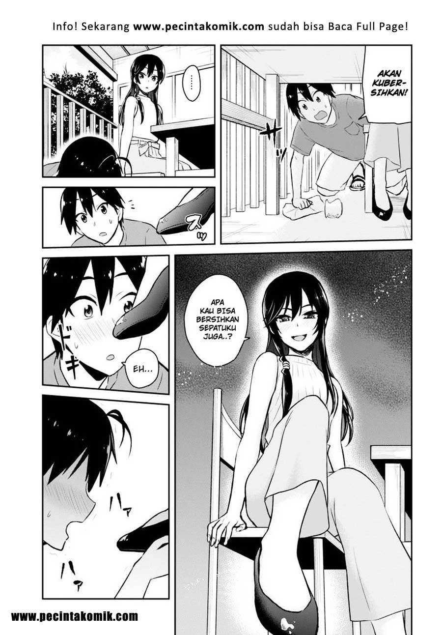 Hajimete no Gal Chapter 42 – halaman 6