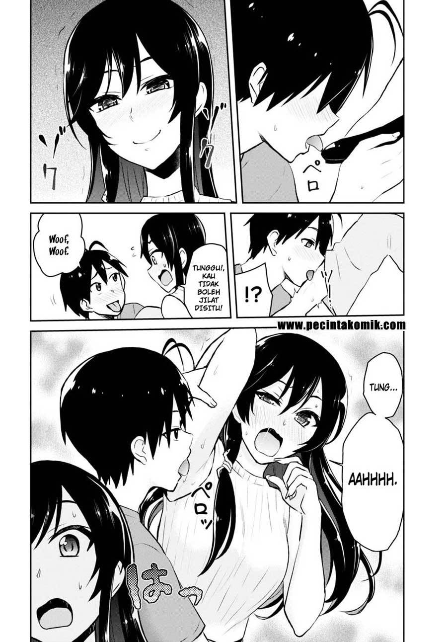 Hajimete no Gal Chapter 42 – halaman 7