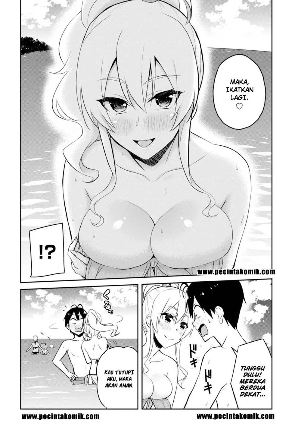 Hajimete no Gal Chapter 43 – halaman 1