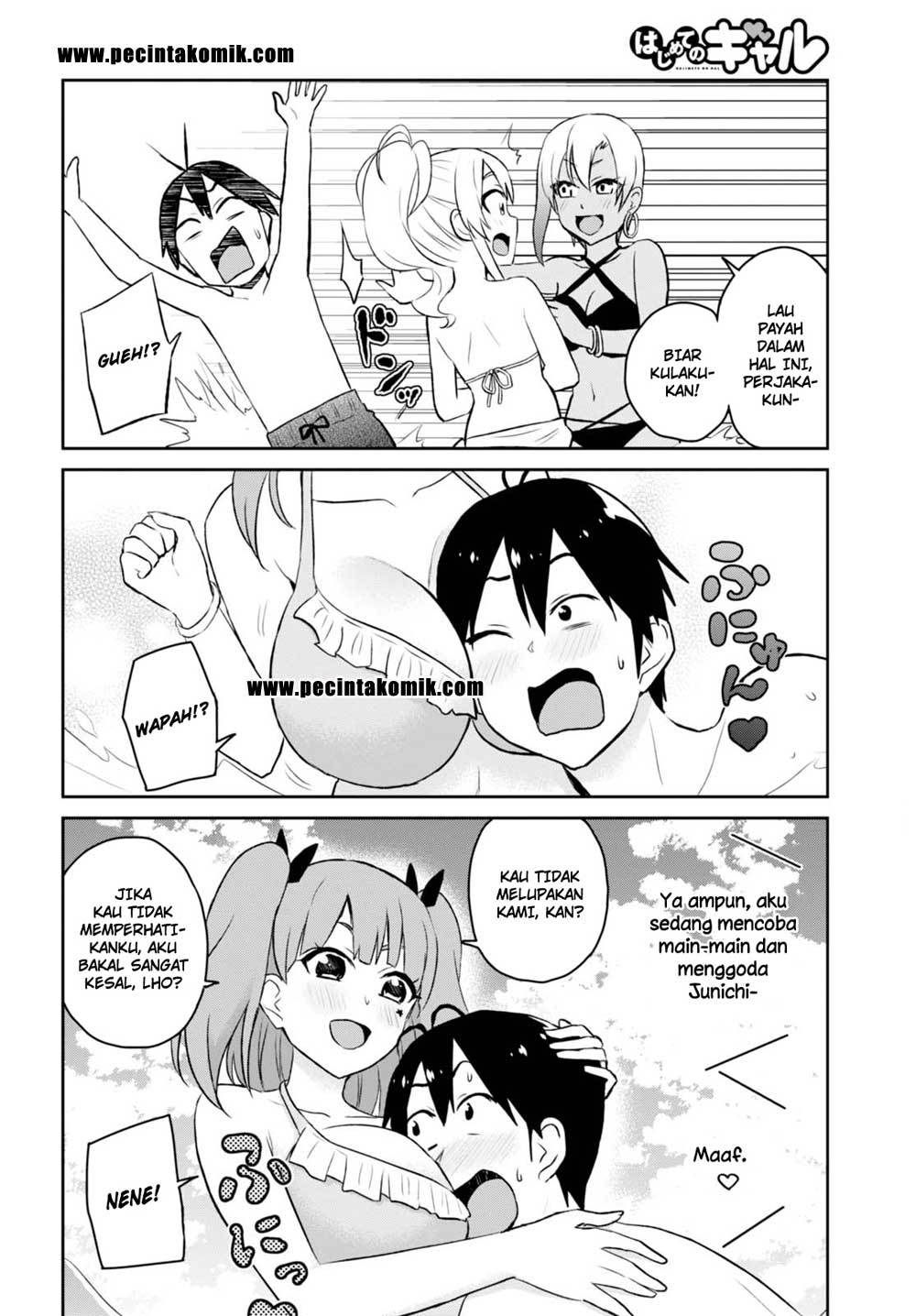 Hajimete no Gal Chapter 43 – halaman 3