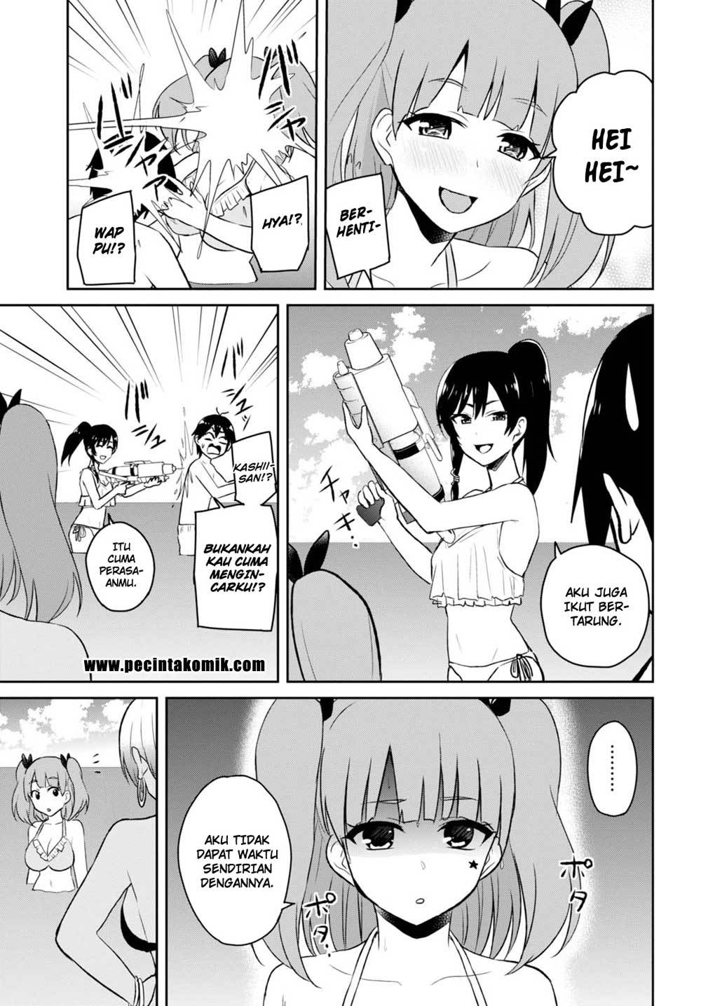 Hajimete no Gal Chapter 43 – halaman 4