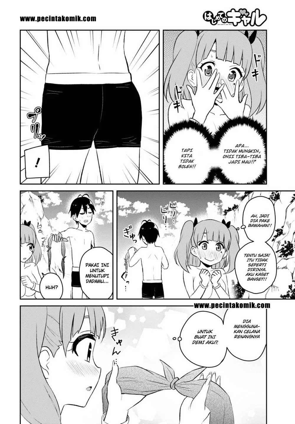 Hajimete no Gal Chapter 44 – halaman 2