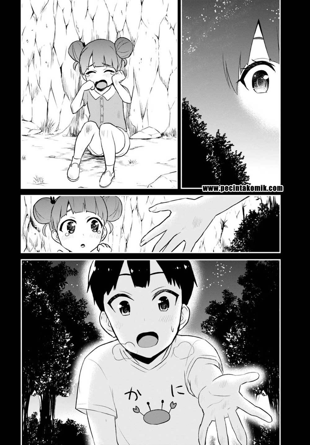 Hajimete no Gal Chapter 44 – halaman 5