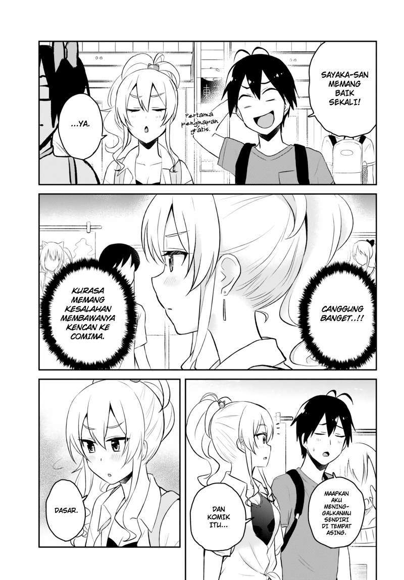 Hajimete no Gal Chapter 50 – halaman 1