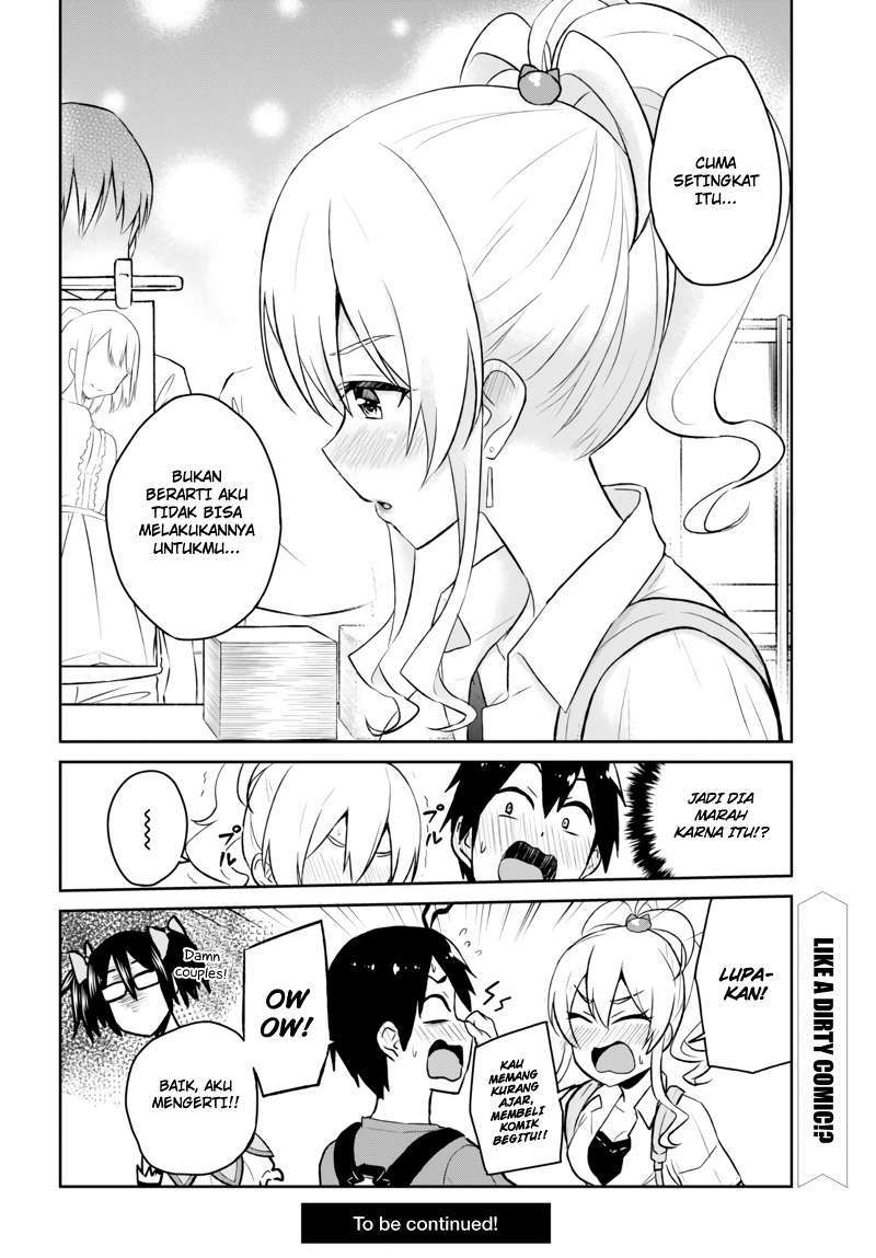 Hajimete no Gal Chapter 50 – halaman 2
