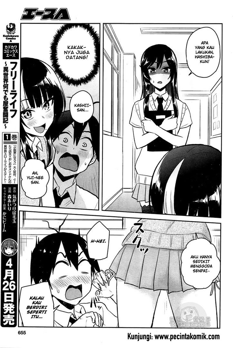Hajimete no Gal Chapter 54 – halaman 4