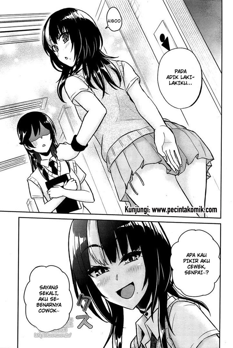 Hajimete no Gal Chapter 54 – halaman 6